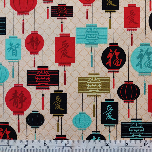 Oriental Lanterns F3238